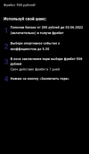 IMG_20220601_183003.webp