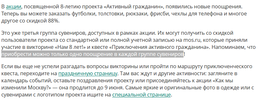 bc230-clip-84kb[1].png