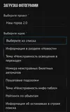 WhatsApp Image 2022-06-01 at 12.09.06 (2).webp