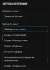 WhatsApp Image 2022-06-01 at 12.09.06 (3).webp