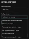 WhatsApp Image 2022-06-01 at 12.09.06 (4).webp