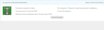 111.webp
