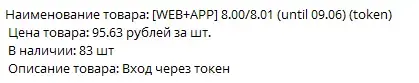 1654195156561.webp