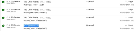 morax-dmshop-error.webp