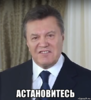 yanukovich-putin-poroshenko_108642786_orig_.png