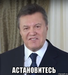 yanukovich-putin-poroshenko_108642786_orig_.webp