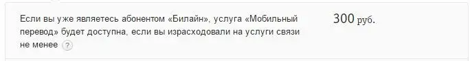 Снимок.webp