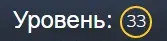 Снимок.webp