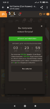 Screenshot_2022-06-03-05-29-21-716_com.android.chrome.webp