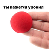 1654273725238.webp