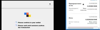 Безымянный.webp
