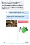 1654540655560.webp