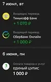 Screenshot_20220607-090433.webp