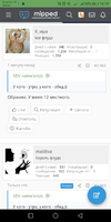 Screenshot_20220607-141522.webp