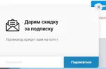 Скриншот 07-06-2022 193603.webp