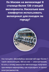 изображение_2022-06-07_164917664.webp