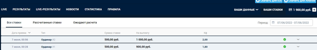 Screenshot_18.webp