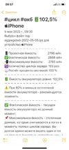 E21B37AB-45BE-487B-A14C-79E30683803F.webp