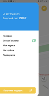 SmartSelect_20220608-080452_DualSpace.webp