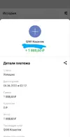 238cbd9d-9f9a-44c3-a392-99c49ec5cfa7.webp