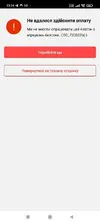 08-06-2022 19-17-05.webp