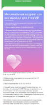 1654721429644.webp
