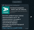 Screenshot_20220609_083909.webp