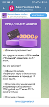 Screenshot_20220610-002247.webp