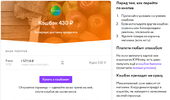 1654862832217.webp