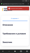 Screenshot_20220611-160704.webp