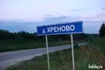 211580.webp