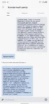 111.webp