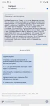 222.webp