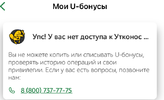 E17170F4-26E4-4D7E-9116-9BCFC58BD603.webp