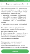 8D61BEC6-86D8-492B-8C52-0C73BB2B1E53.webp
