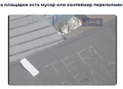 2f7fc-clip-131kb[1].webp