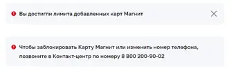 Screenshot_7.webp