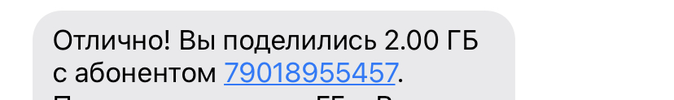 8C23A698-38BB-45F0-BD1C-5DF184E08018.webp
