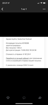 58FCB465-FFC3-4CE6-8BBE-4153F073F45D.webp