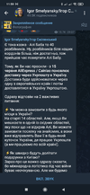 Screenshot_2022-06-14-11-59-40-402_org.telegram.messenger.webp