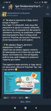 Screenshot_2022-06-14-11-59-43-701_org.telegram.messenger.webp