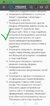 Screenshot_20220614_204030.webp