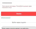 yutuy.webp