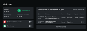 Снимок экрана 2022-06-15 в 00.30.12.webp