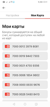 Screenshot_20220615-220109.webp