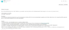Screenshot_29.webp