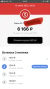 D7EC380A-BA36-4CF0-ACF7-56E80A8B76B5.webp
