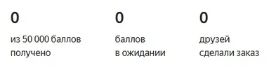 plus.webp