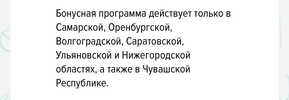 85E323B5-3C49-4F25-98E1-B1E88DFF5127.webp