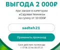 1655474914608.webp